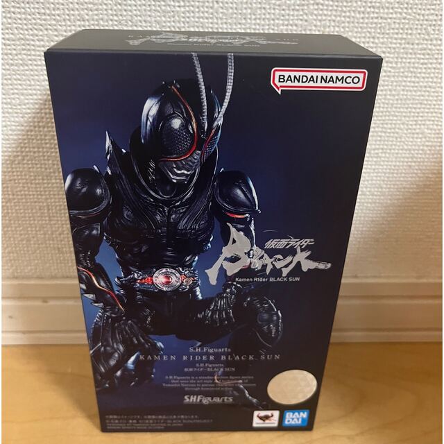 S.H.Figuarts 仮面ライダーBLACK SUN（ブラックサン）