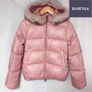 デュベティカ(ホワイト/白色系)の通販 100点以上 | DUVETICAを買う ...