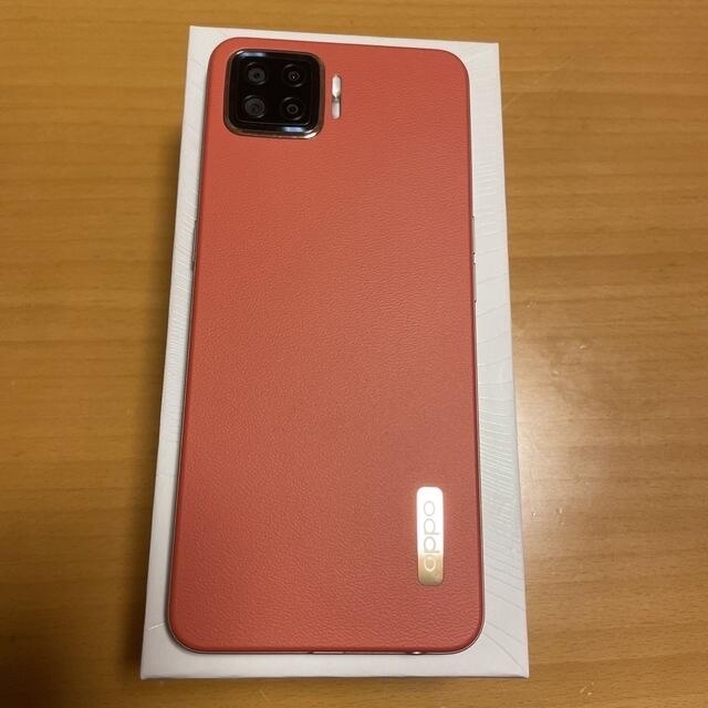 アウター ジャケット OPPO A73 ダイナミックオレンジ 付属品あり - 通販 - odontologiacfl.com.br