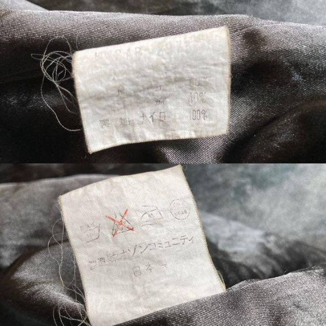 HYSTERIC GLAMOUR(ヒステリックグラマー)の初期 ヒステリックグラマー 刺繍  スーベニアジャケット メンズのジャケット/アウター(ナイロンジャケット)の商品写真