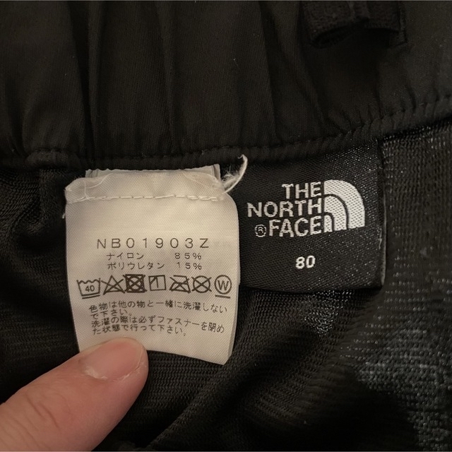 THE NORTH FACE(ザノースフェイス)のノースフェイス　DAY COMFORT JOGGER PANT メンズのパンツ(その他)の商品写真