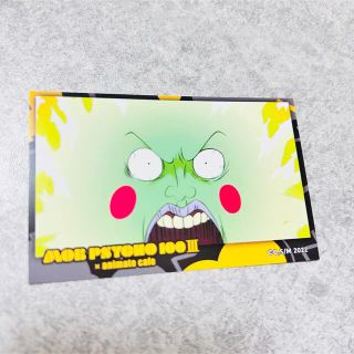 新品モブサイコ100  エクボ　A  フォトサイコ5(キャラクターグッズ)