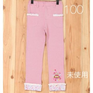 アンパンマンキッズコレクション　ロングパンツ　100(パンツ/スパッツ)