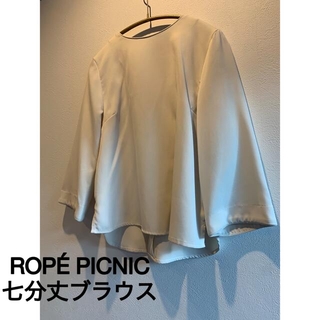 ロペピクニック(Rope' Picnic)のROPÉ PICNIC ロペピクニック　ブラウス七分丈(シャツ/ブラウス(長袖/七分))