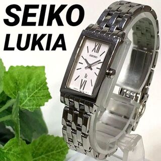 SEIKO - 935 SEIKO セイコー LUKIA ルキア レディース 腕時計 電池交換済