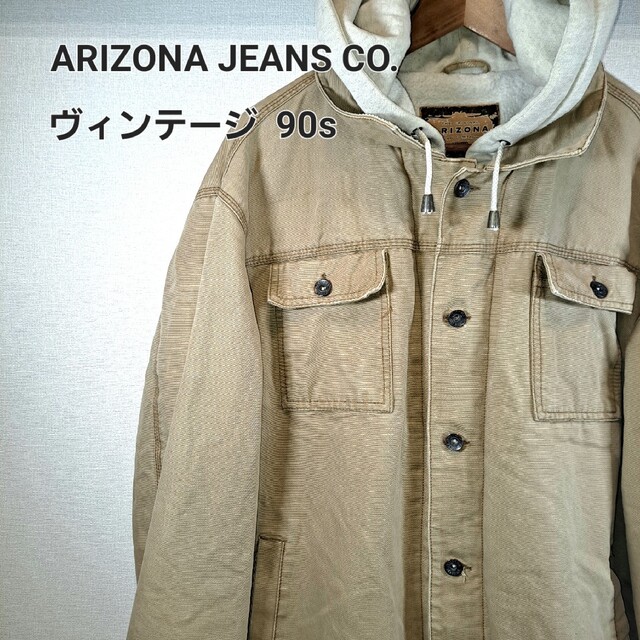 ARIZONA JEANS CO.　90s　デニムパーカー