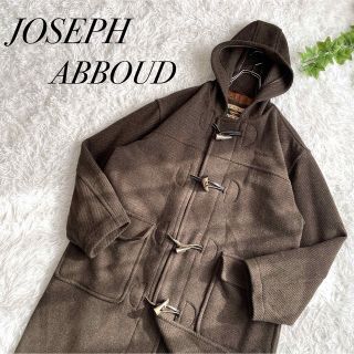 ジョゼフ コートの通販 200点以上 | JOSEPHを買うならラクマ