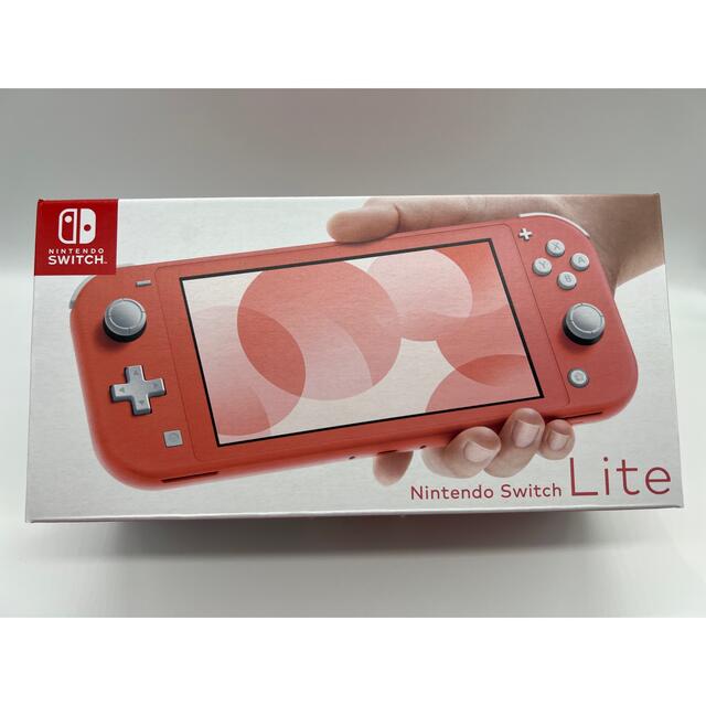 【新品・未使用】Nintendo Switch Light コーラル 本体