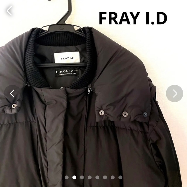 FRAY I.D(フレイアイディー)のFRAY I.D ダウンコート　ブラック　フレイアイディー レディースのジャケット/アウター(ダウンコート)の商品写真