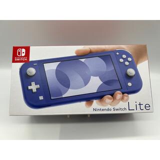 ニンテンドースイッチ(Nintendo Switch)の【新品・未使用】Nintendo Switch Light ブルー 本体(携帯用ゲーム機本体)