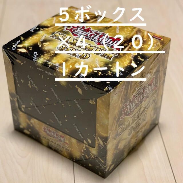 KONAMI - マキシマムゴールドボックス　maximum gold box　20box