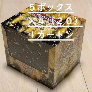 KONAMI - マキシマムゴールドボックス maximum gold box 20box の