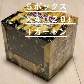 コナミ(KONAMI)のマキシマムゴールドボックス　maximum gold box　20box (Box/デッキ/パック)
