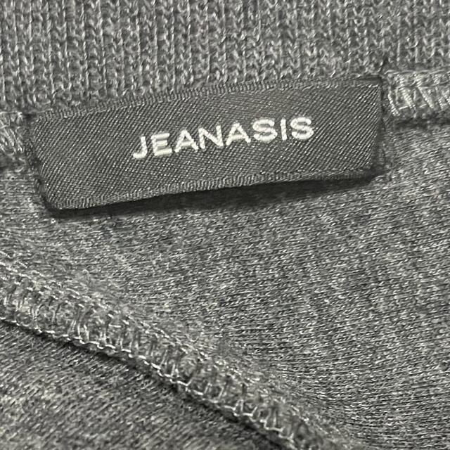 JEANASIS(ジーナシス)のジーナシス☆未使用　Vネックトレーナー　グレー レディースのトップス(トレーナー/スウェット)の商品写真