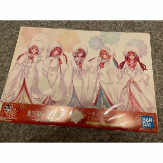 五等分の花嫁　〜幸せの結び〜　一番くじ　新品 ラストワン賞　イラストボード(キャラクターグッズ)