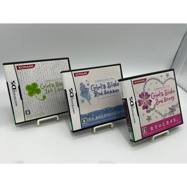着後レビューで 送料無料 ガールズサイド 3点セット ecousarecycling.com