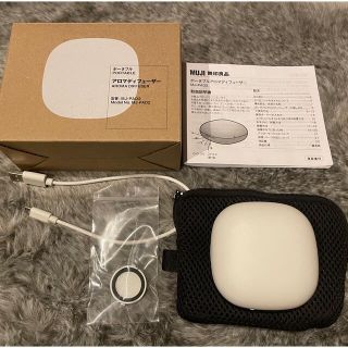 ムジルシリョウヒン(MUJI (無印良品))の無印良品 ポータブルアロマディフューザー :MJ-PAD2(加湿器/除湿機)