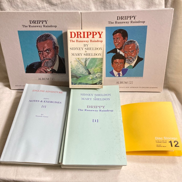 Drippy CDフルセット　イングリッシュアドベンチャー エンタメ/ホビーの本(語学/参考書)の商品写真