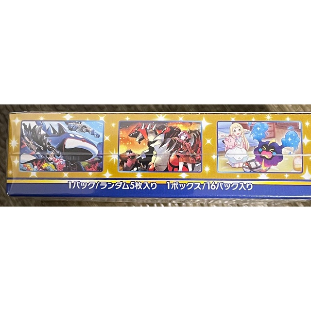 ポケモン(ポケモン)の25th ANNIVERSARY COLLECTION BOX シュリンクなし エンタメ/ホビーのトレーディングカード(Box/デッキ/パック)の商品写真