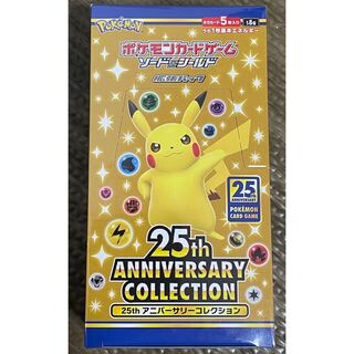 ポケモン(ポケモン)の25th ANNIVERSARY COLLECTION BOX シュリンクなし(Box/デッキ/パック)