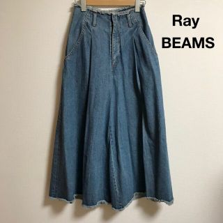 Ray Beamsレイビームス ハイウエストデニムガウチョパンツ(デニム/ジーンズ)