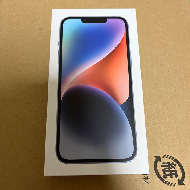 iphone14本体新品未開封　ブルー