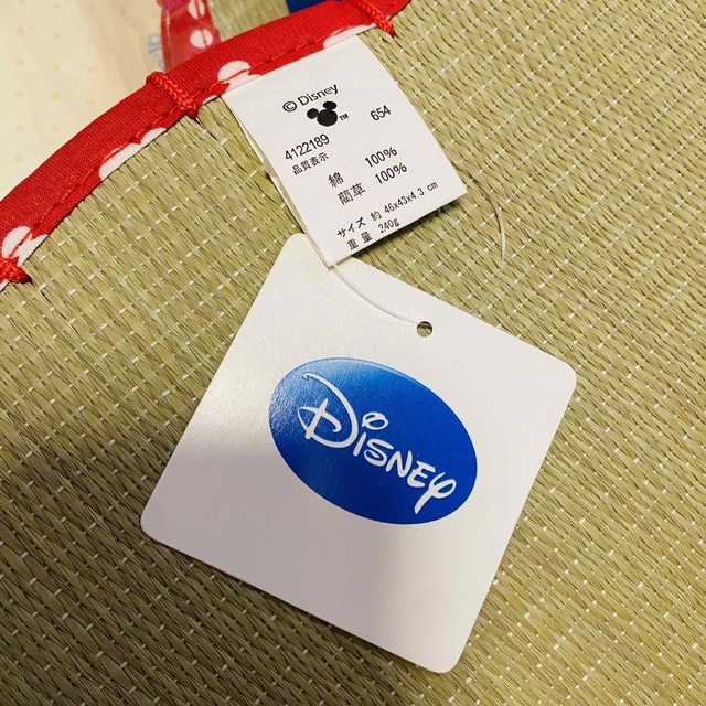 Disney(ディズニー)の4つセット　ディズニー ミッキー 座布団 新品未使用　Disney インテリア/住まい/日用品の椅子/チェア(その他)の商品写真