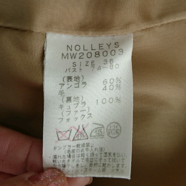 NOLLEY'S(ノーリーズ)のノーリーズ ファーコート ベージュ 36サイズ レディースのジャケット/アウター(毛皮/ファーコート)の商品写真