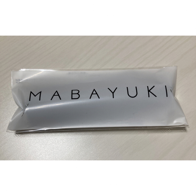 MABAYUKIまつ毛美容液 コスメ/美容のスキンケア/基礎化粧品(まつ毛美容液)の商品写真