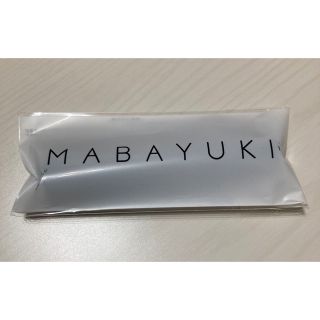 MABAYUKIまつ毛美容液(まつ毛美容液)