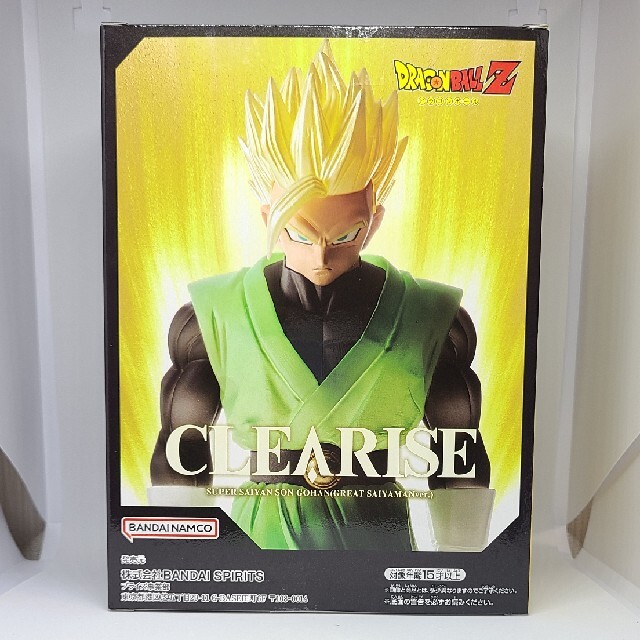 BANPRESTO(バンプレスト)のドラゴンボール Z  CLEARISE 超サイヤ人孫悟飯 グレートサイヤマン エンタメ/ホビーのフィギュア(アニメ/ゲーム)の商品写真