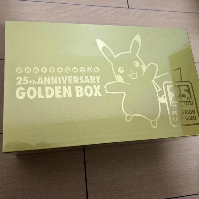 ポケカ　25周年　ゴールデンボックス　Amazon