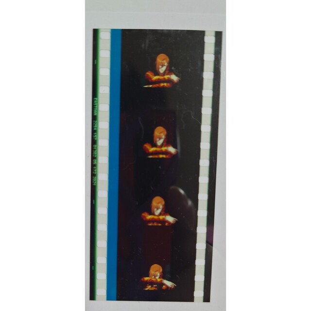 うたプリ スタツア コマフィルム 神宮寺レン エンタメ/ホビーのおもちゃ/ぬいぐるみ(キャラクターグッズ)の商品写真