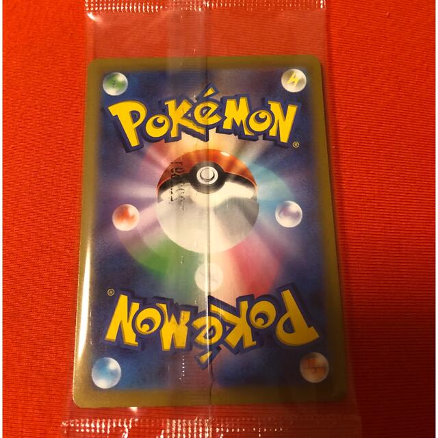 ピカチュウ プロモ ポケモンカード バイオレット スカーレット