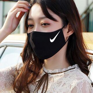 ナイキ(NIKE)のナイキ マスク黒いマスク韓国ファッション ブランドマスク(チャーム)