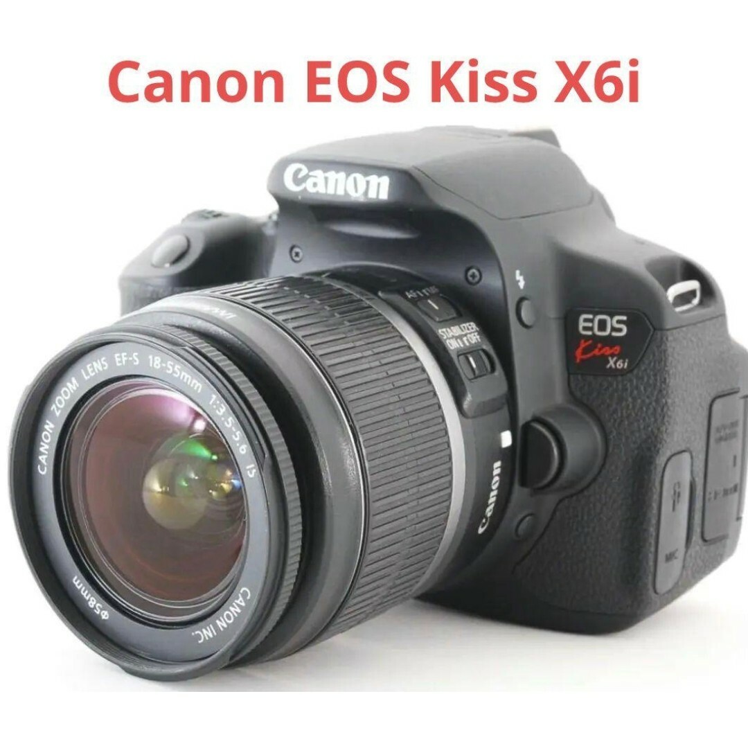 1月19日限定価格✨バリアングル液晶モデル♪Canon Kiss X6iバリアングルモニター