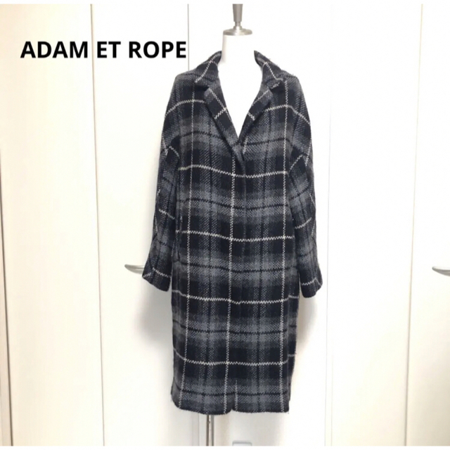 ADAM ET ROPE アダムエロペ チェック ウール ロング コート 36