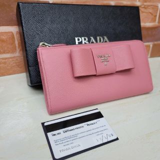 プラダ(PRADA)の美品PRADA☆鑑定済☆サフィアーノ PETALO 1 L字 プラダ財布(財布)