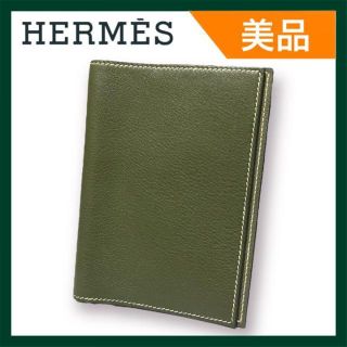 エルメス 手帳(グリーン・カーキ/緑色系)の通販 59点 | Hermesを買う