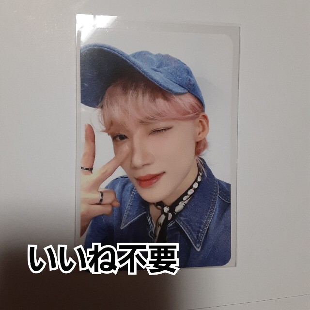 THEBOYZ ドボイズ ドボ メイクスター ラキドロ ニュー