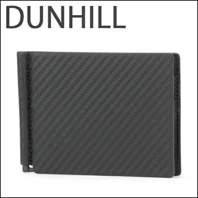 Dunhill(ダンヒル)の新品 ダンヒル dunhill 2つ折り財布 シャーシ ダークブラウン メンズのファッション小物(折り財布)の商品写真