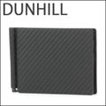 新品 ダンヒル dunhill 2つ折り財布 シャーシ ダークブラウン