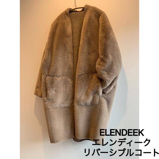 ELENDEEK  エレンディークニット　ブルゾン　コート