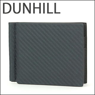 ダンヒル(Dunhill)の新品 ダンヒル dunhill 2つ折り財布 シャーシ ダークブラウン(折り財布)