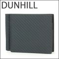 新品 ダンヒル dunhill 2つ折り財布 シャーシ ダークブラウン