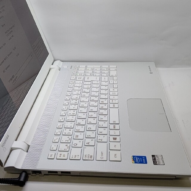 東芝 dynabook T75 Core i7 5500U 2.40GHz