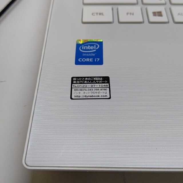 東芝 dynabook T75 Core i7 5500U 2.40GHz 2 - ノートPC
