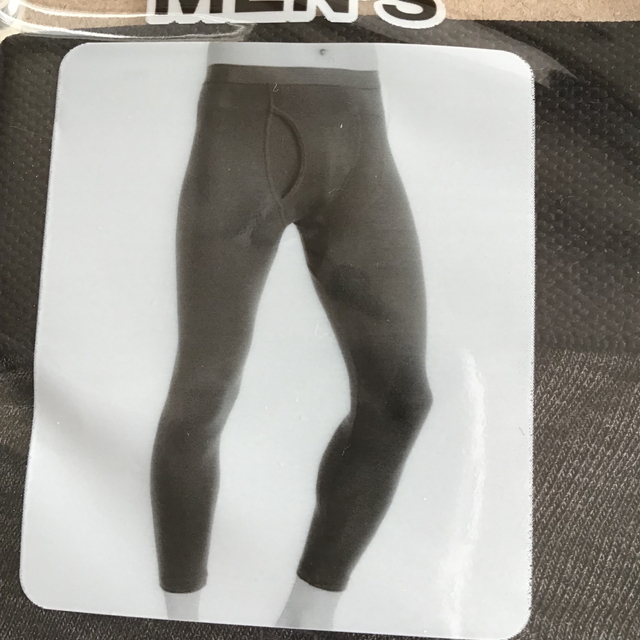 【メンズM】 ファイバーヒート ロングタイツ レギンス モイスト グレー メンズのレッグウェア(レギンス/スパッツ)の商品写真
