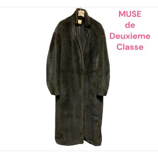 ドゥーズィエムクラス(DEUXIEME CLASSE)の●【極美品】ミューズ ドゥ ドゥーズィエム クラス/ロングファーコート●(毛皮/ファーコート)