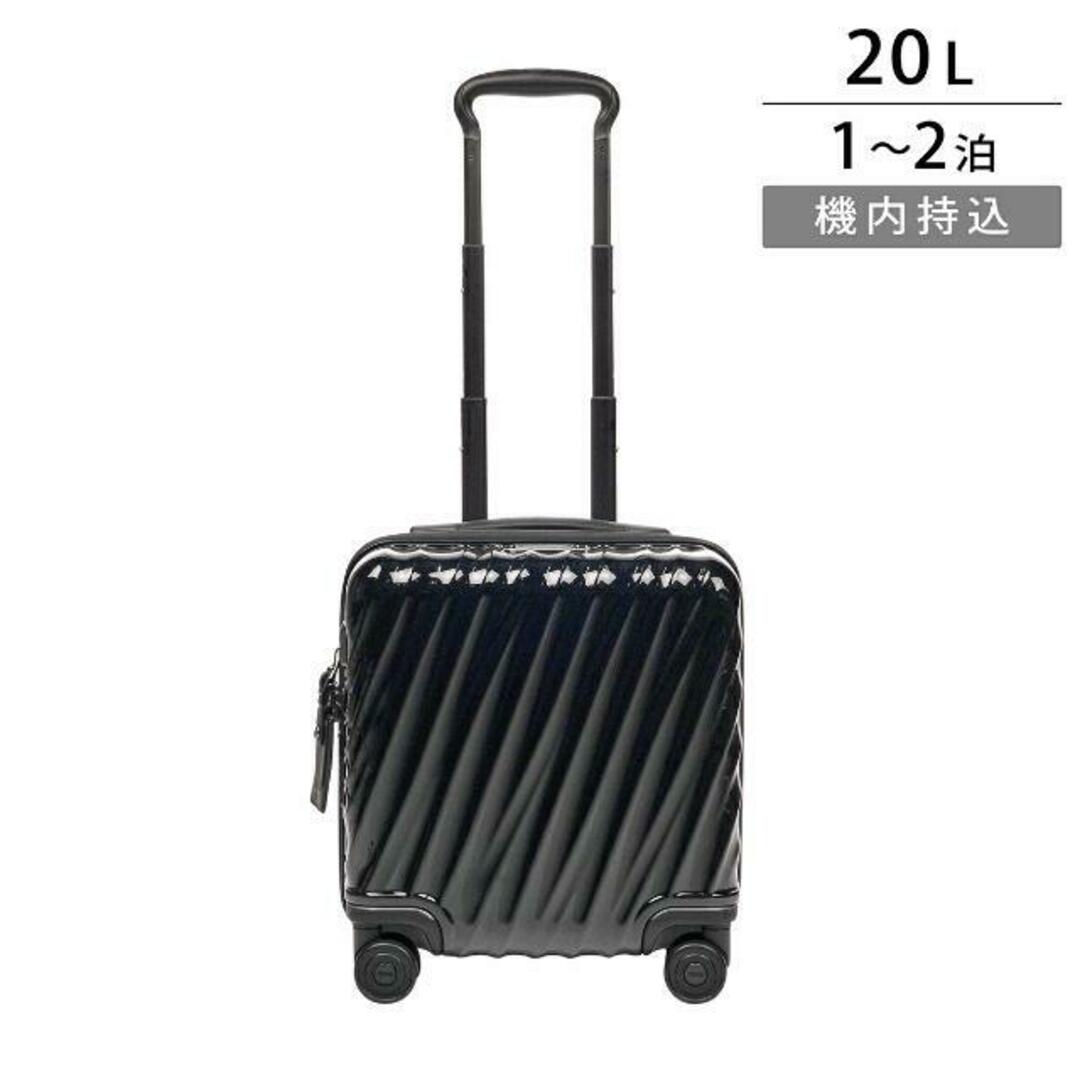 TUMI キャリーバッグ スーツケース